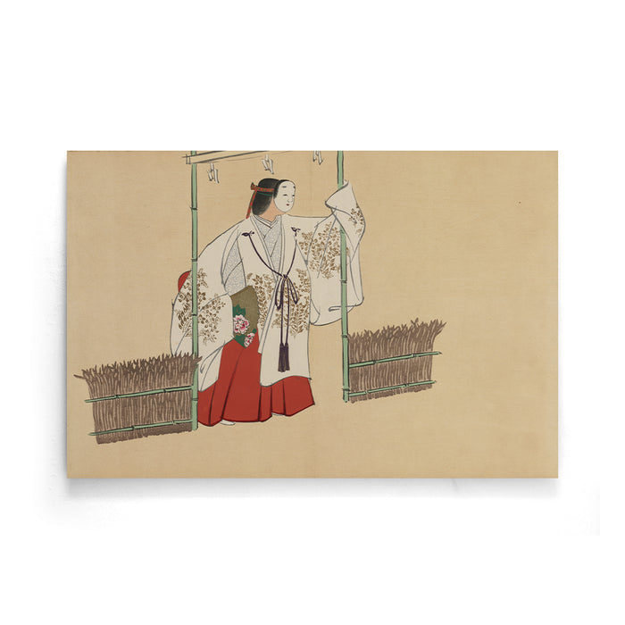 walljar Kamisaka Sekka - Nonomiya