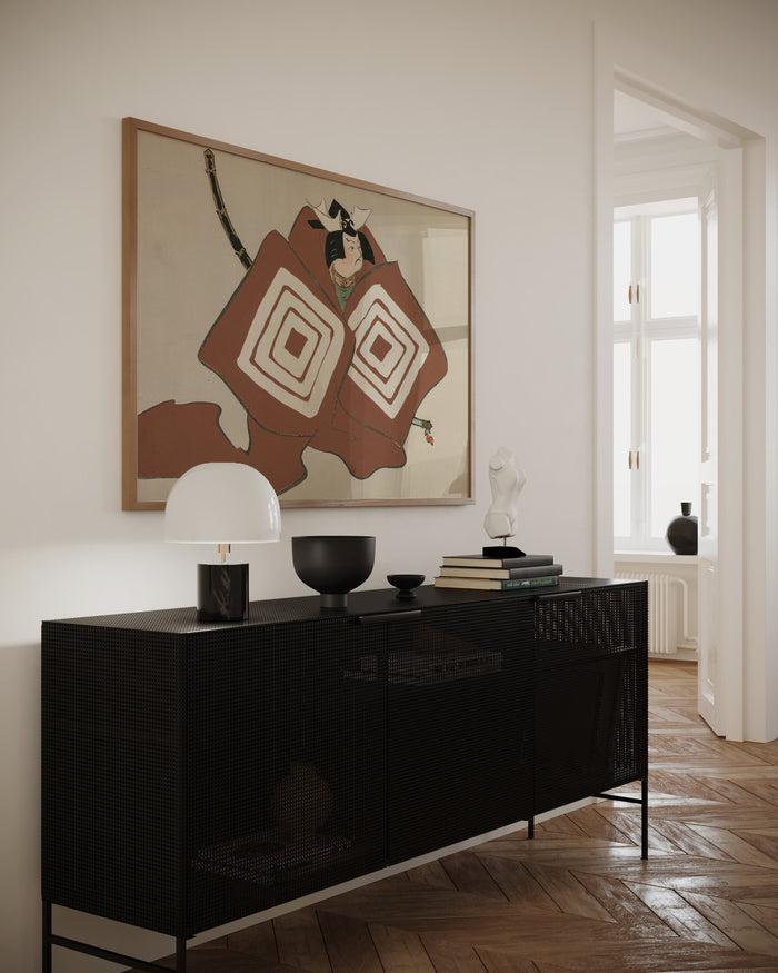 Walljar Kamisaka Sekka - Shibaraku