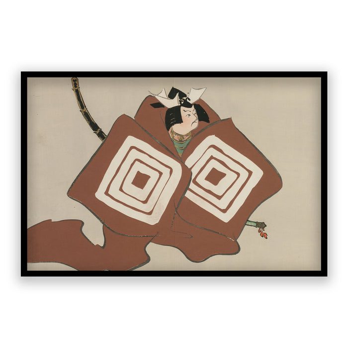 Walljar Kamisaka Sekka - Shibaraku