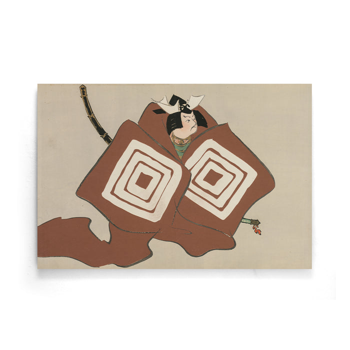 walljar Kamisaka Sekka - Shibaraku