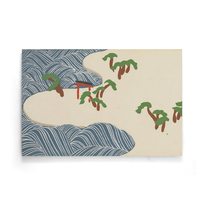 walljar Kamisaka Sekka - Suminoe