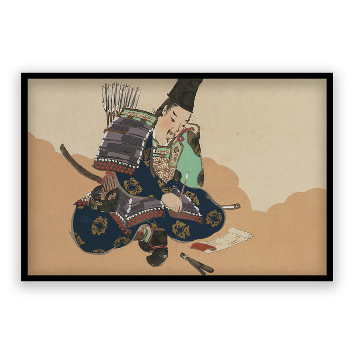 Walljar Kamisaka Sekka - Taira No Tadanori