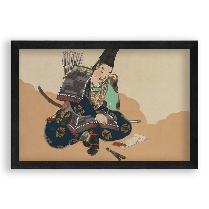 Walljar Kamisaka Sekka - Taira No Tadanori