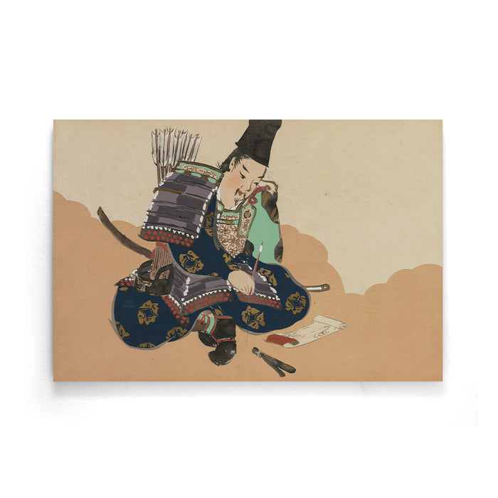 walljar Kamisaka Sekka - Taira No Tadanori