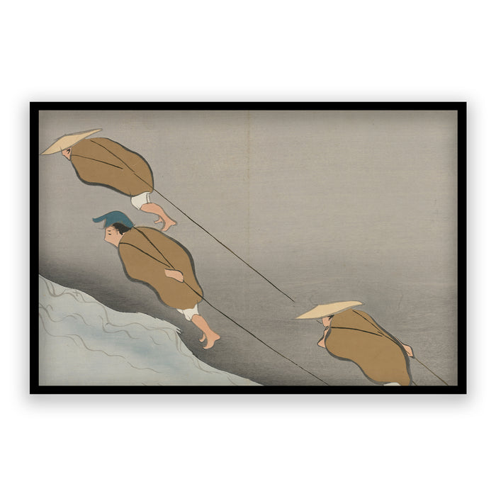 Walljar Kamisaka Sekka - Tugging Boats