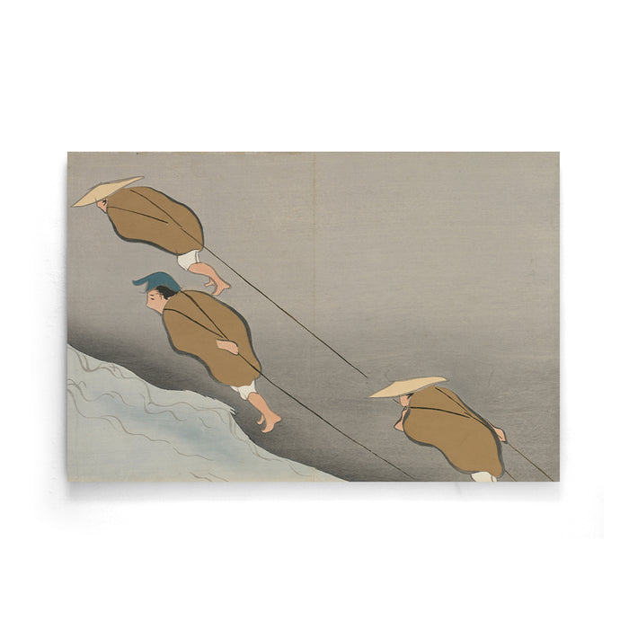 walljar Kamisaka Sekka - Tugging Boats