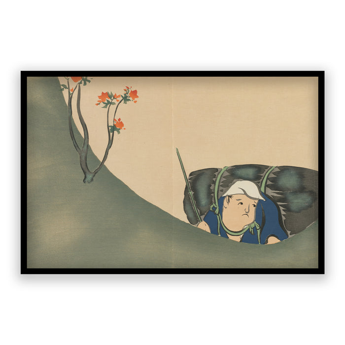 Walljar Kamisaka Sekka - Woodcutter