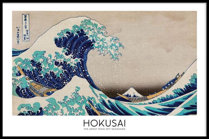 walljar Katsushika Hokusai - The Great Wave