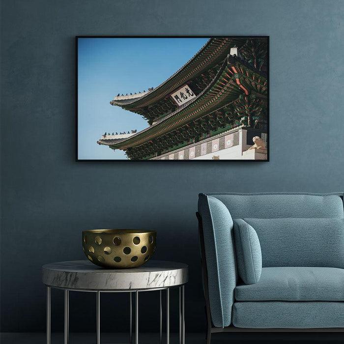 Walljar Seoul - Gwanghwamun Gate