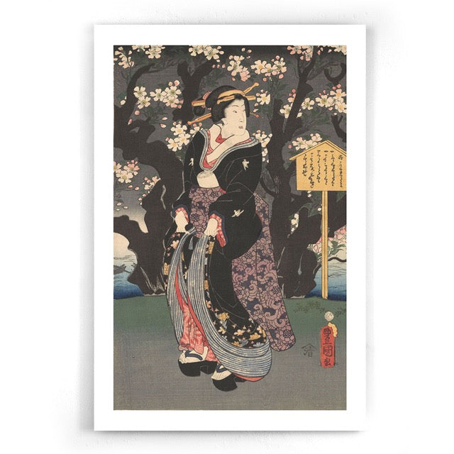 Walljar Utagawa - Avond Wandeling - Drieluik