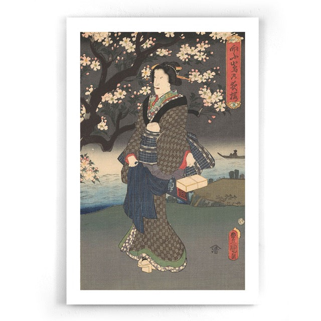 Walljar Utagawa - Avond Wandeling - Drieluik