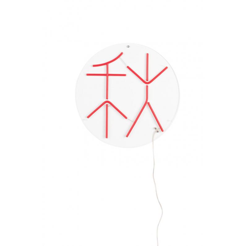 zuiver Sya Autumn Neon Wall Light